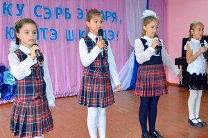 Фото: www.dubossary.ru