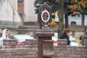 Фото: пресс-служба Президента ПМР