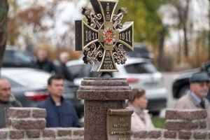 Фото: пресс-служба Президента ПМР