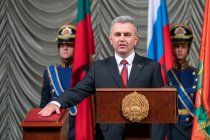 фото: пресс-служба Президента ПМР