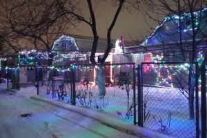 фото из вайбер-сообщества «Наш Кировский»