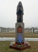 источник: www.obnovlenie.info