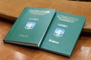 Фото пресс-службы Президента ПМР