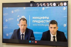 Фото пресс-службы Президента ПМР