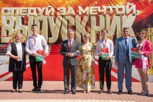 фото пресс-службы Президента ПМР