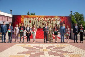 фото пресс-службы Президента ПМР