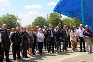 Фото сайта Рыбницкой госадминистрации