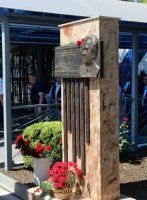 Фото сайта Рыбницкой госадминистрации