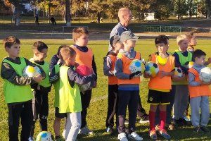 фото официального сайта г. Дубоссары