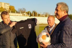 фото официального сайта г. Дубоссары