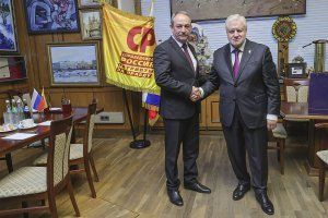 встреча с фракцией &quot;Справедливая Россия&quot;