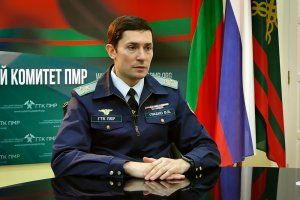 фото сайта ГТК ПМР