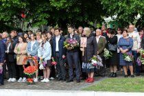 Слободзея