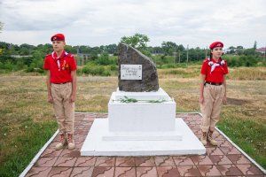 фото пресс-службы Президента ПМР