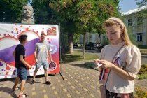 фото с сайта РП &quot;Обновление&quot;