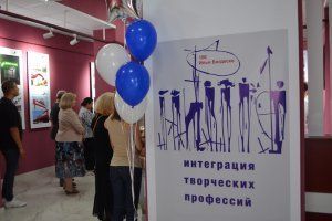 фото с сайта РП "Обновление"