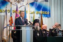 фото пресс-службы Президента ПМР