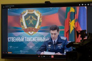 president.gospmr.org