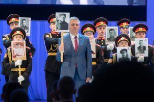 president.gospmr.org