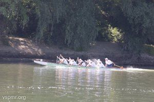 команда Верховного Совета ПМР
