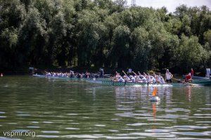 гонка за Суперкубок