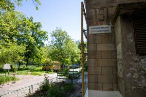 микрорайон "Ленинский"