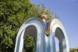 фото пресс-службы Президента ПМР