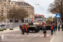 16.04.2025 Церемония перезахоронения у памятника Неизвестному солдату