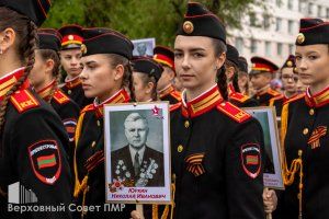 09.05.2025 «Бессмертный полк» в Приднестровье 