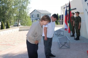 Фото госадминистрации г. Бендеры