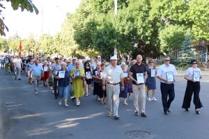 Фото госадминистрации г. Дубоссары