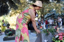 Фото госадминистрации г. Дубоссары
