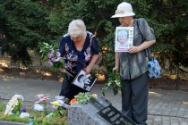 Фото госадминистрации г. Дубоссары