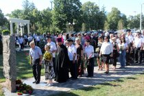Фото госадминистрации Слободзейского района и г. Слободзея