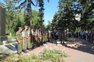 Фото госадминистрации г. Григориополь