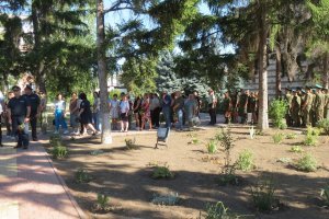 Фото госадминистрации г. Григориополь