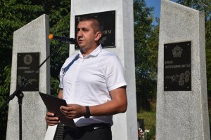 Фото госадминистрации г. Каменка