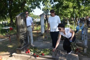 Фото госадминистрации г. Каменка