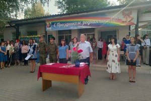 Каменка, фото РПП "Обновление"