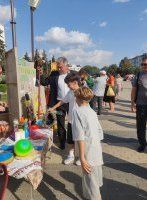 телеграм-канал "Бендеры Инфо"