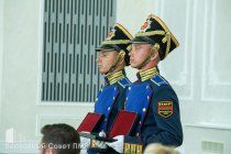 01.09.2025 Награждение государственными наградами 