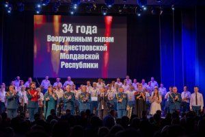 Фото - сайт Министерства обороны