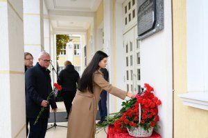 president.gospmr.org