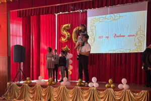 Госадминистрация г. Тирасполь и г. Днестровск