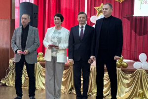 Госадминистрация г. Тирасполь и г. Днестровск