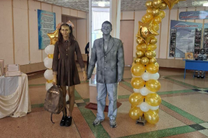 Госадминистрация г. Тирасполь и г. Днестровск