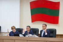 2016 год пленарное заседание