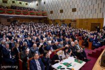 28.02.2024 VII Съезд депутатов всех уровней