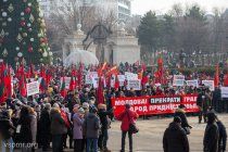 24.01.2024 общереспубликанский митинг в Тирасполе