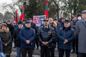 24.01.2024 общереспубликанский митинг в Тирасполе